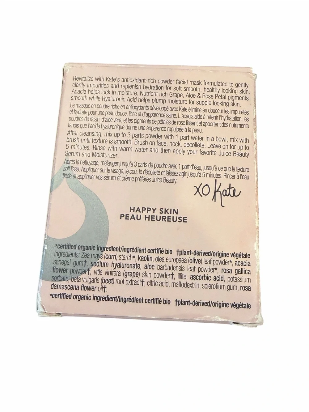 Kate Hudson Juice Beauty Revitalizing Acacia & Rose Powder Mask‎ 1.7 oz. NEW
